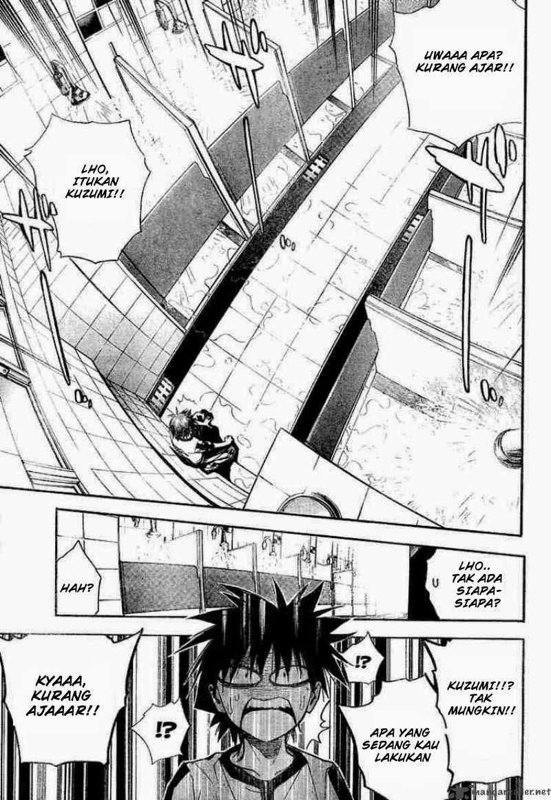 Mx0 Chapter 052 Gambar 17