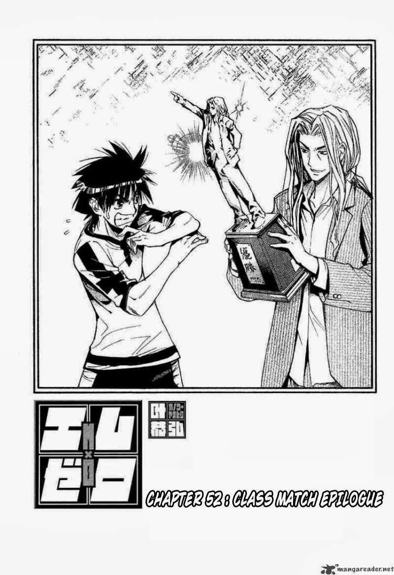 Mx0 Chapter 052 Gambar 3