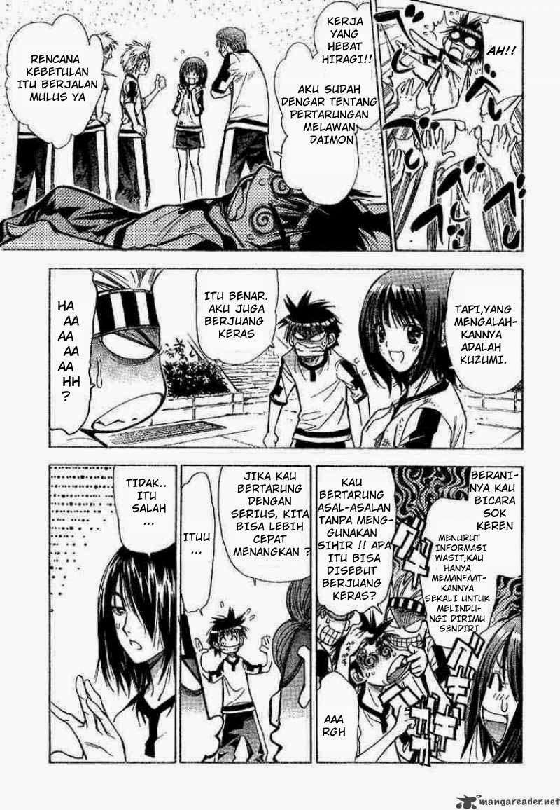 Mx0 Chapter 052 Gambar 5