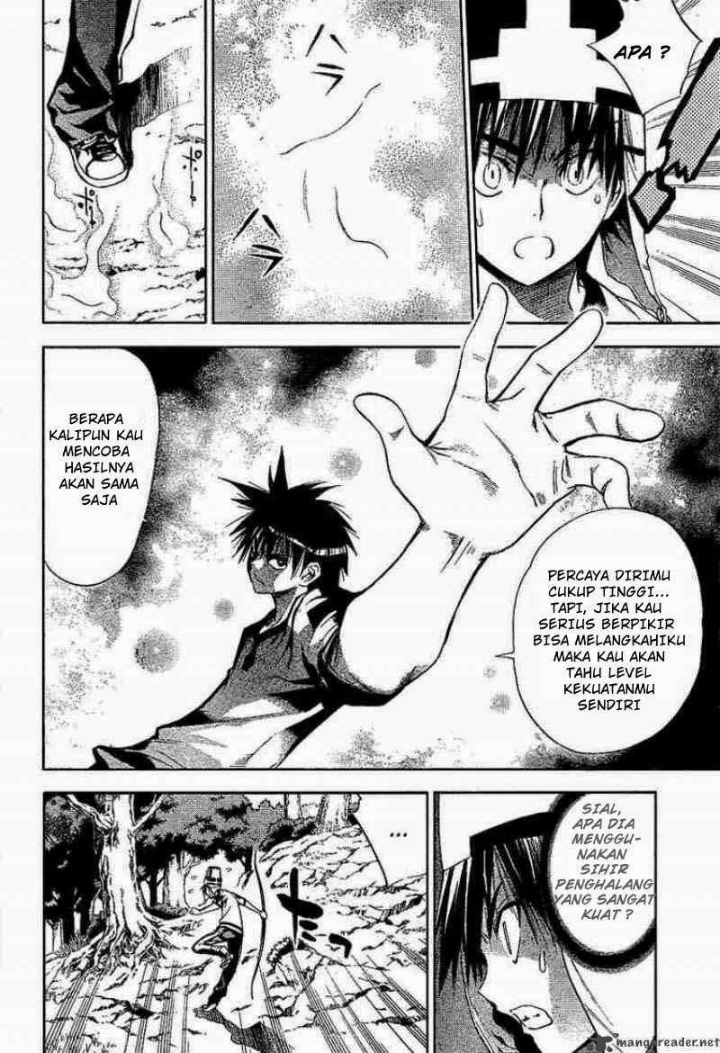 Mx0 Chapter 051 Gambar 10