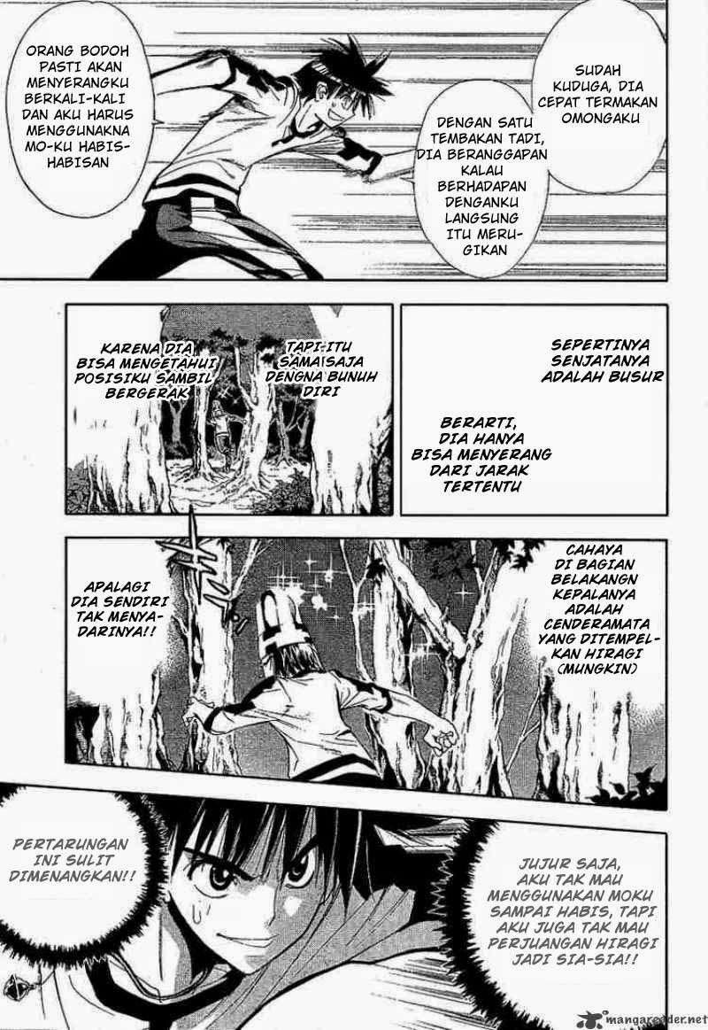Mx0 Chapter 051 Gambar 11