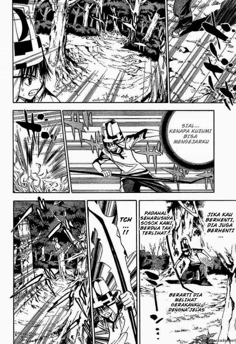 Mx0 Chapter 051 Gambar 12