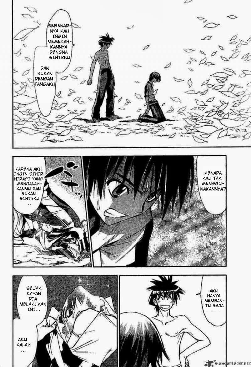 Mx0 Chapter 051 Gambar 18