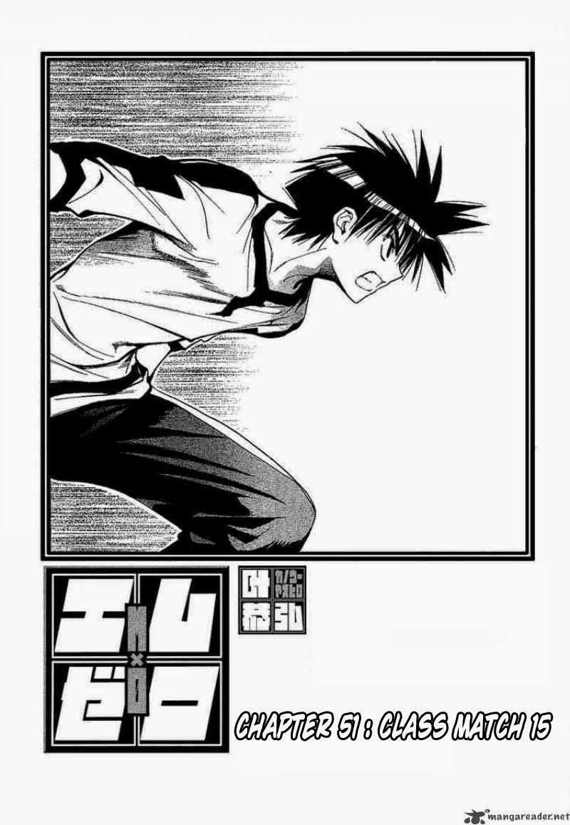 Mx0 Chapter 051 Gambar 3