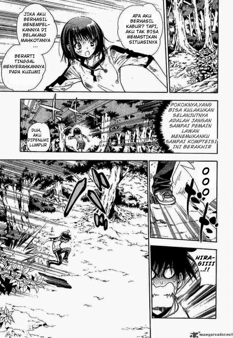 Mx0 Chapter 051 Gambar 5