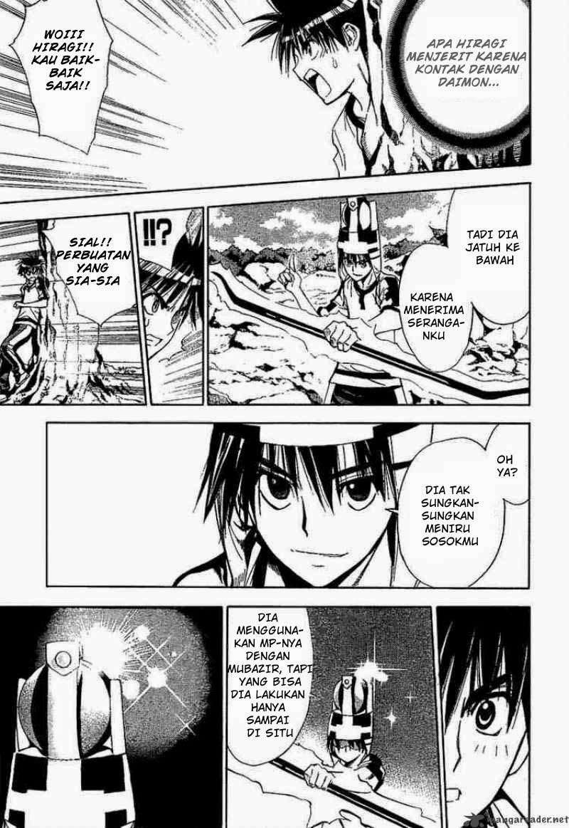Mx0 Chapter 051 Gambar 7