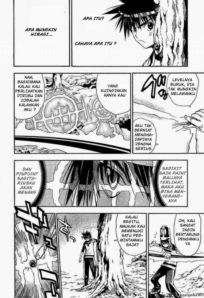 Mx0 Chapter 051 Gambar 8