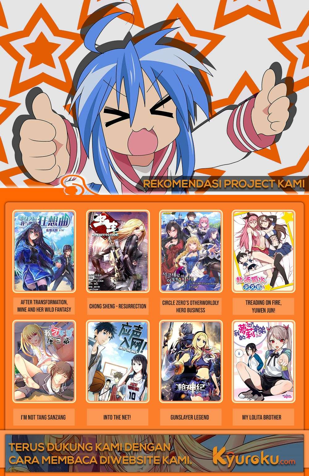 My Lolita Brother Chapter 6 Gambar 10