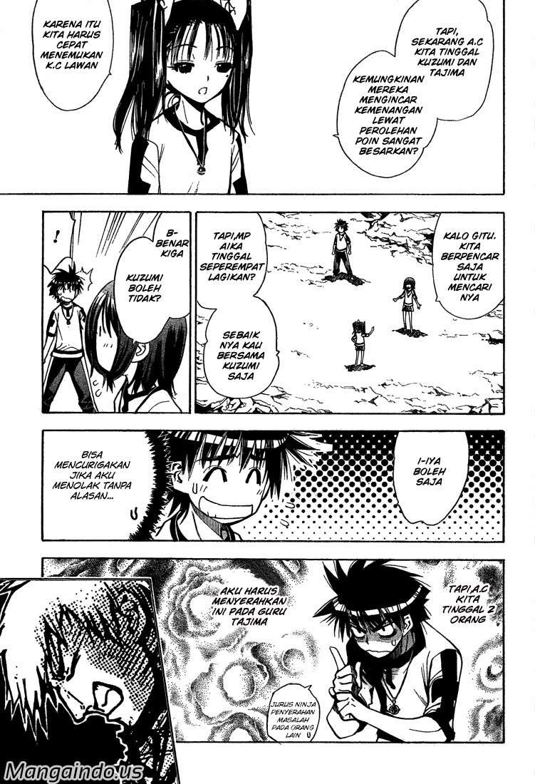 Mx0 Chapter 049 Gambar 10