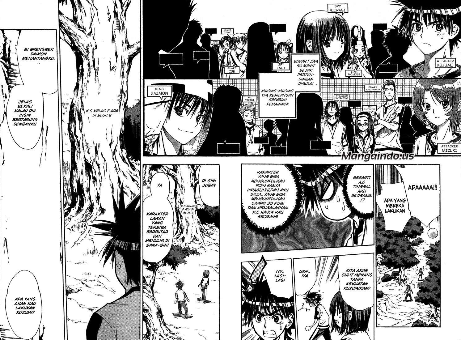 Mx0 Chapter 049 Gambar 13