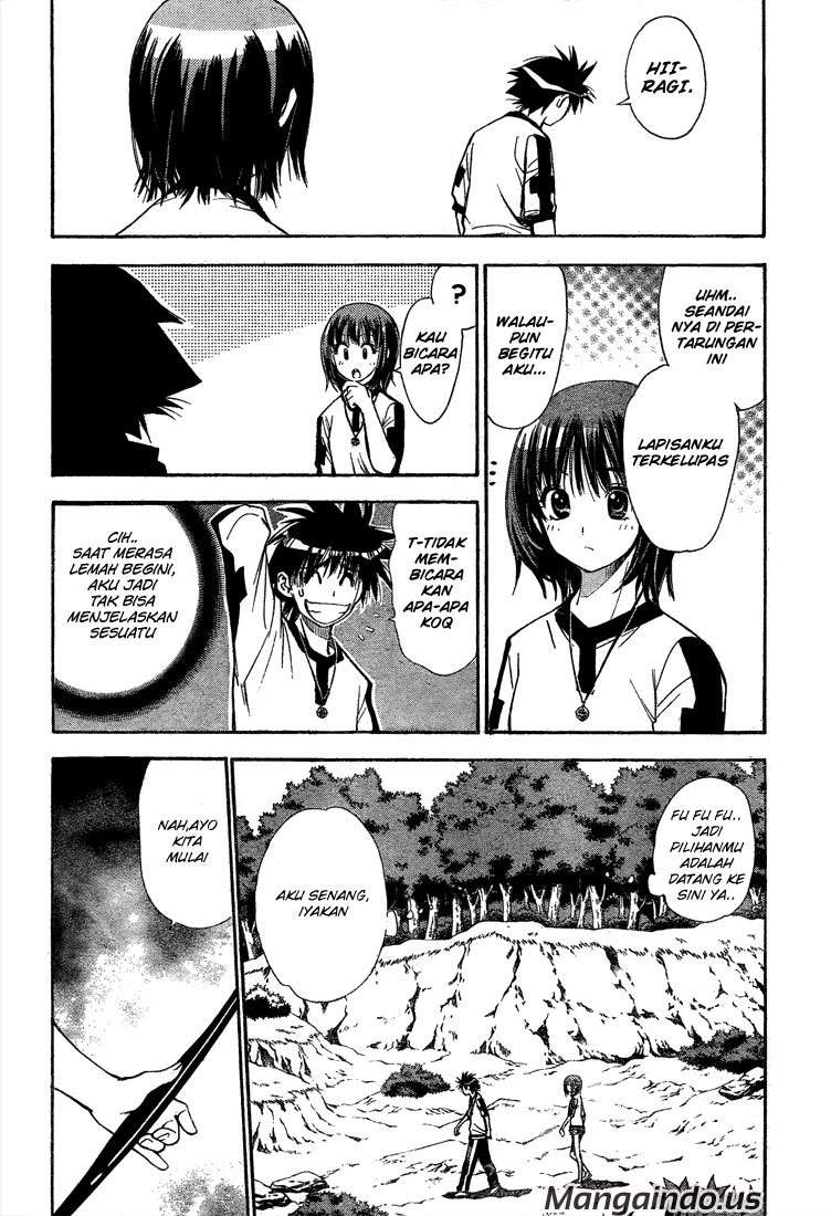 Mx0 Chapter 049 Gambar 16
