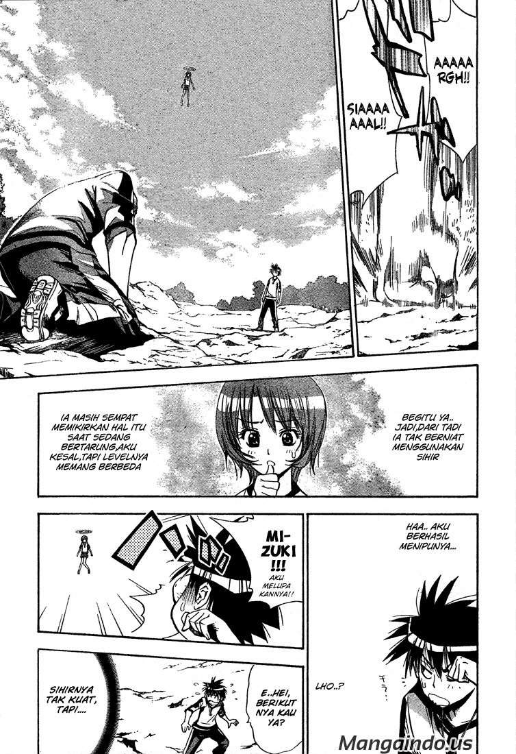 Mx0 Chapter 049 Gambar 6