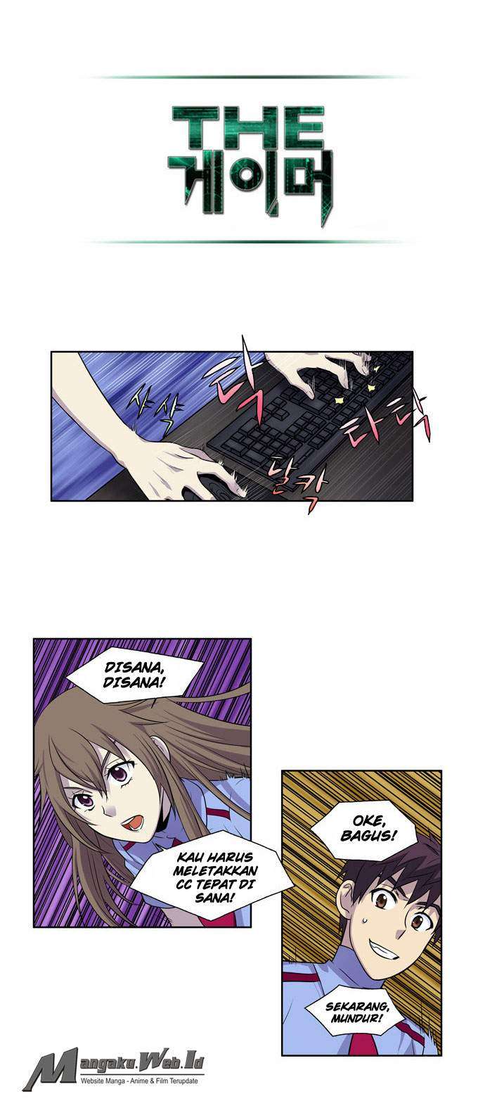 The Gamer Chapter 93 Gambar 14