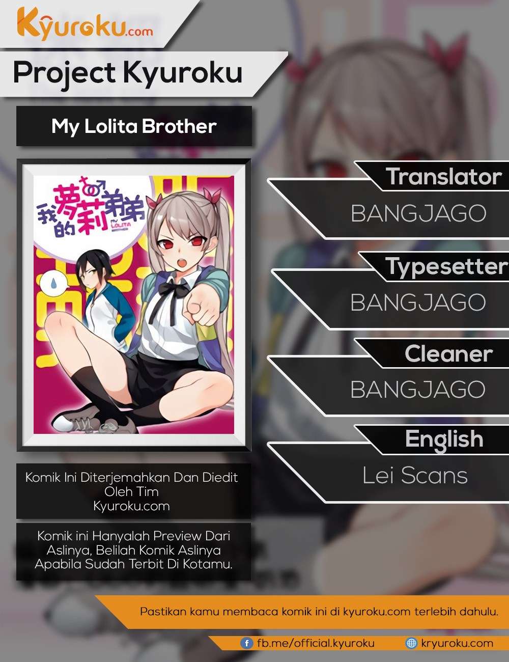 My Lolita Brother Chapter 2 1