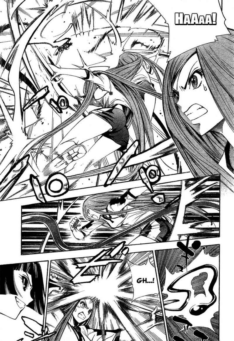 Mx0 Chapter 045 Gambar 10