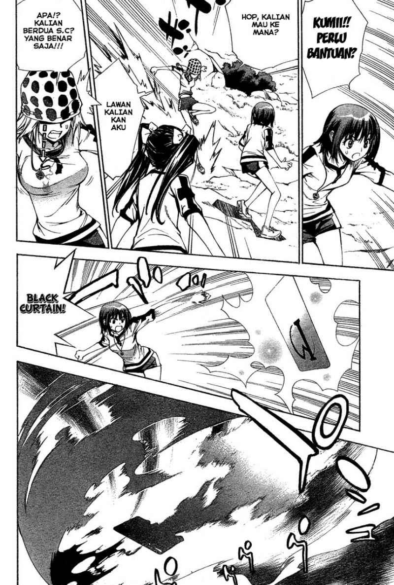 Mx0 Chapter 045 Gambar 11
