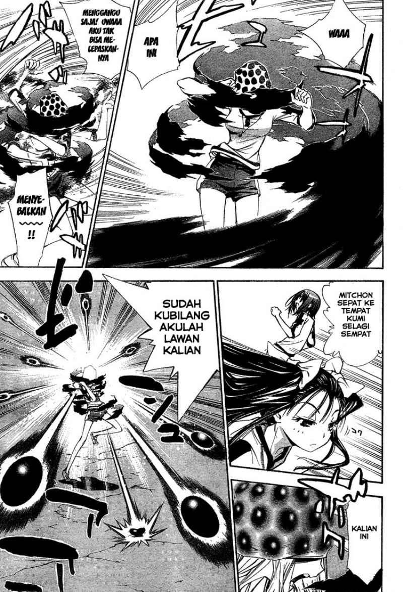 Mx0 Chapter 045 Gambar 12