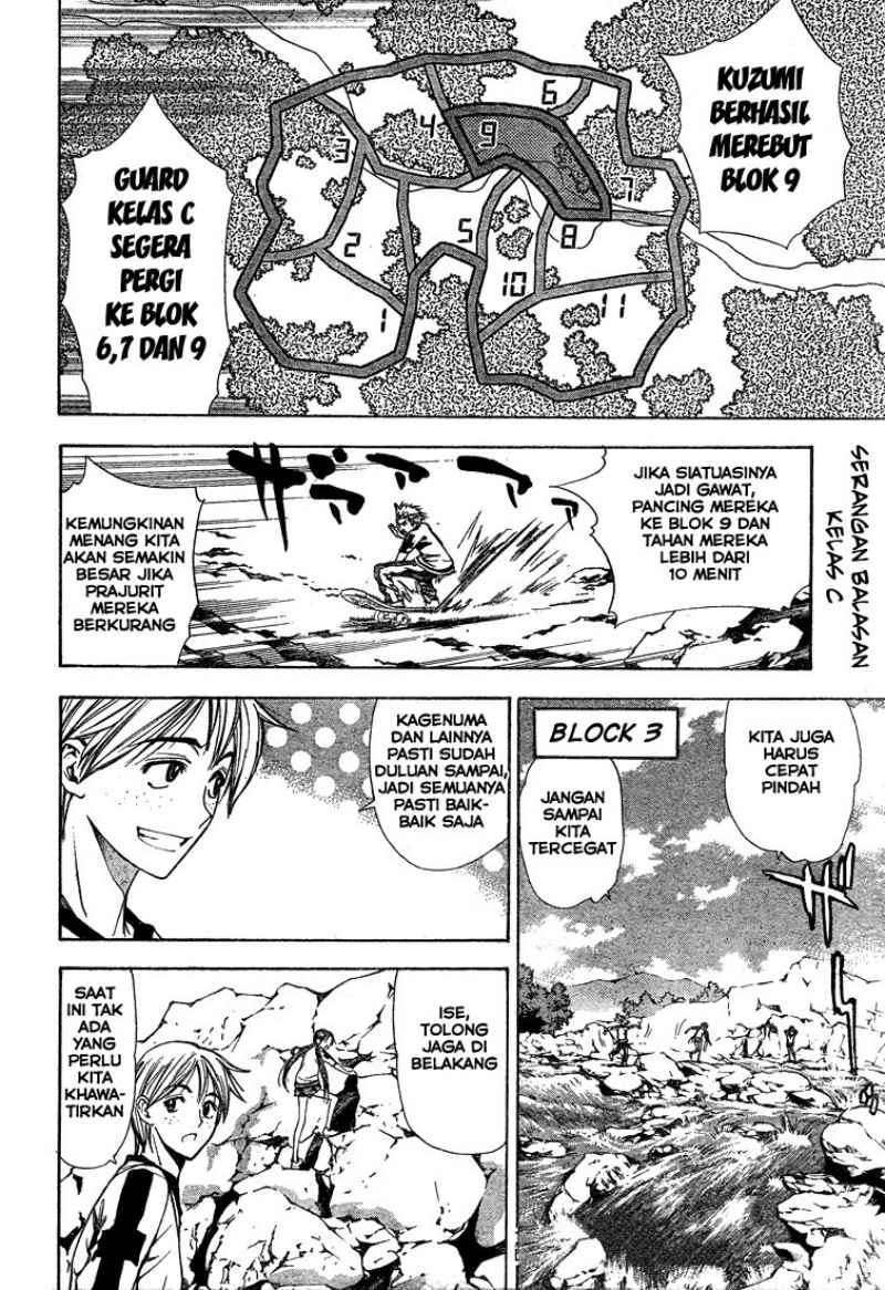 Mx0 Chapter 045 Gambar 3