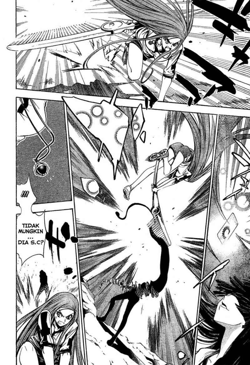 Mx0 Chapter 045 Gambar 7
