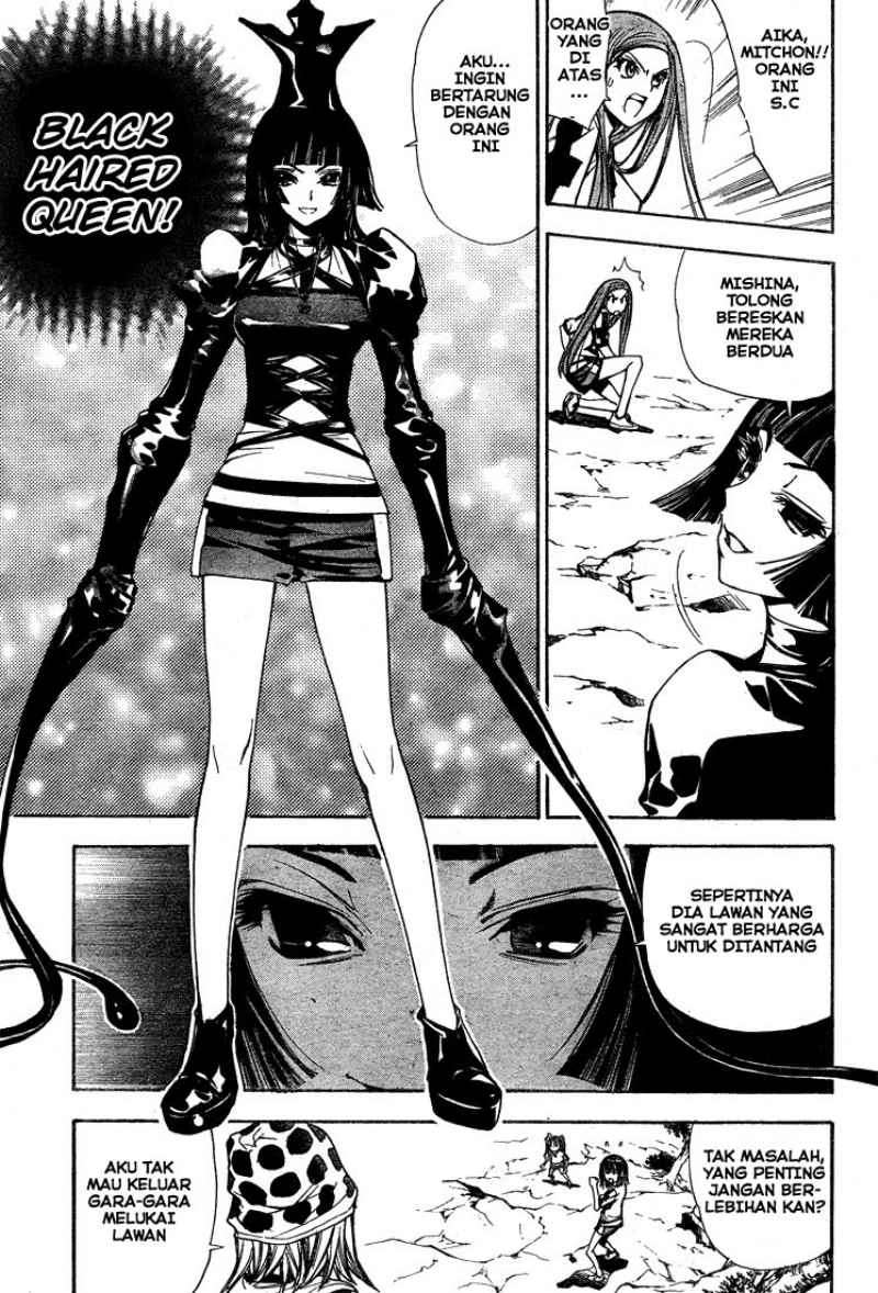 Mx0 Chapter 045 Gambar 8