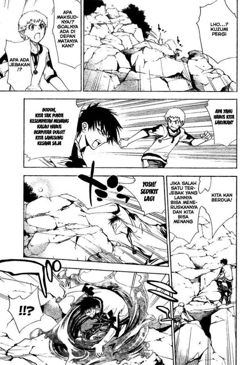 Mx0 Chapter 044 Gambar 13