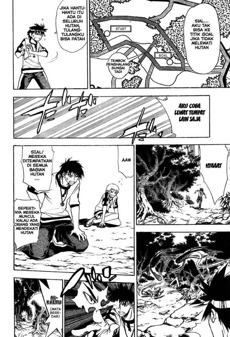 Mx0 Chapter 044 Gambar 4