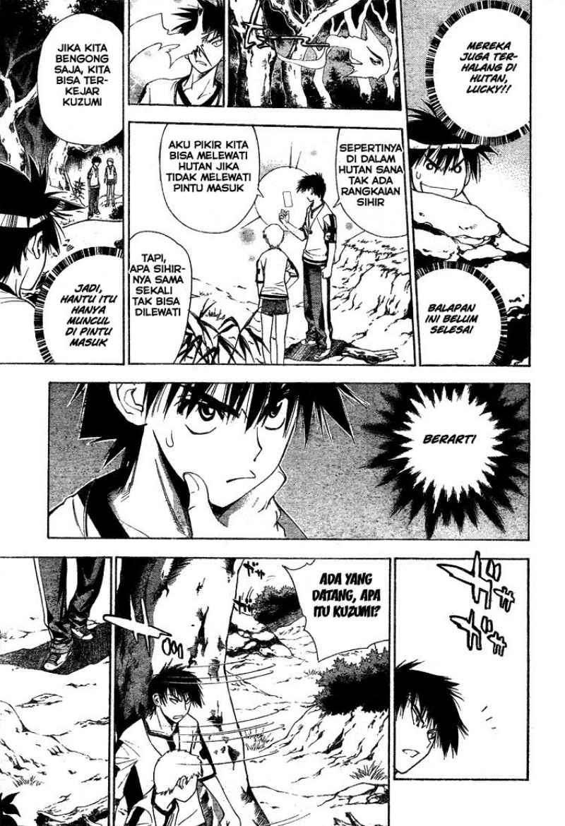 Mx0 Chapter 044 Gambar 5
