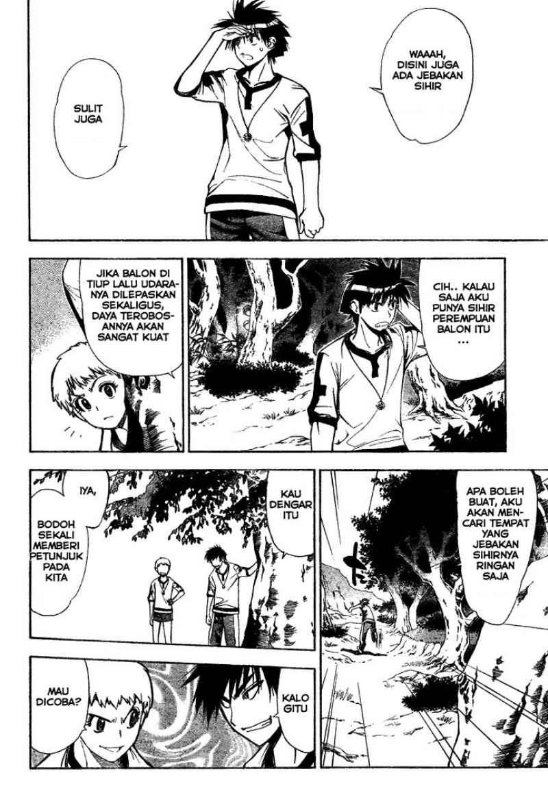 Mx0 Chapter 044 Gambar 6