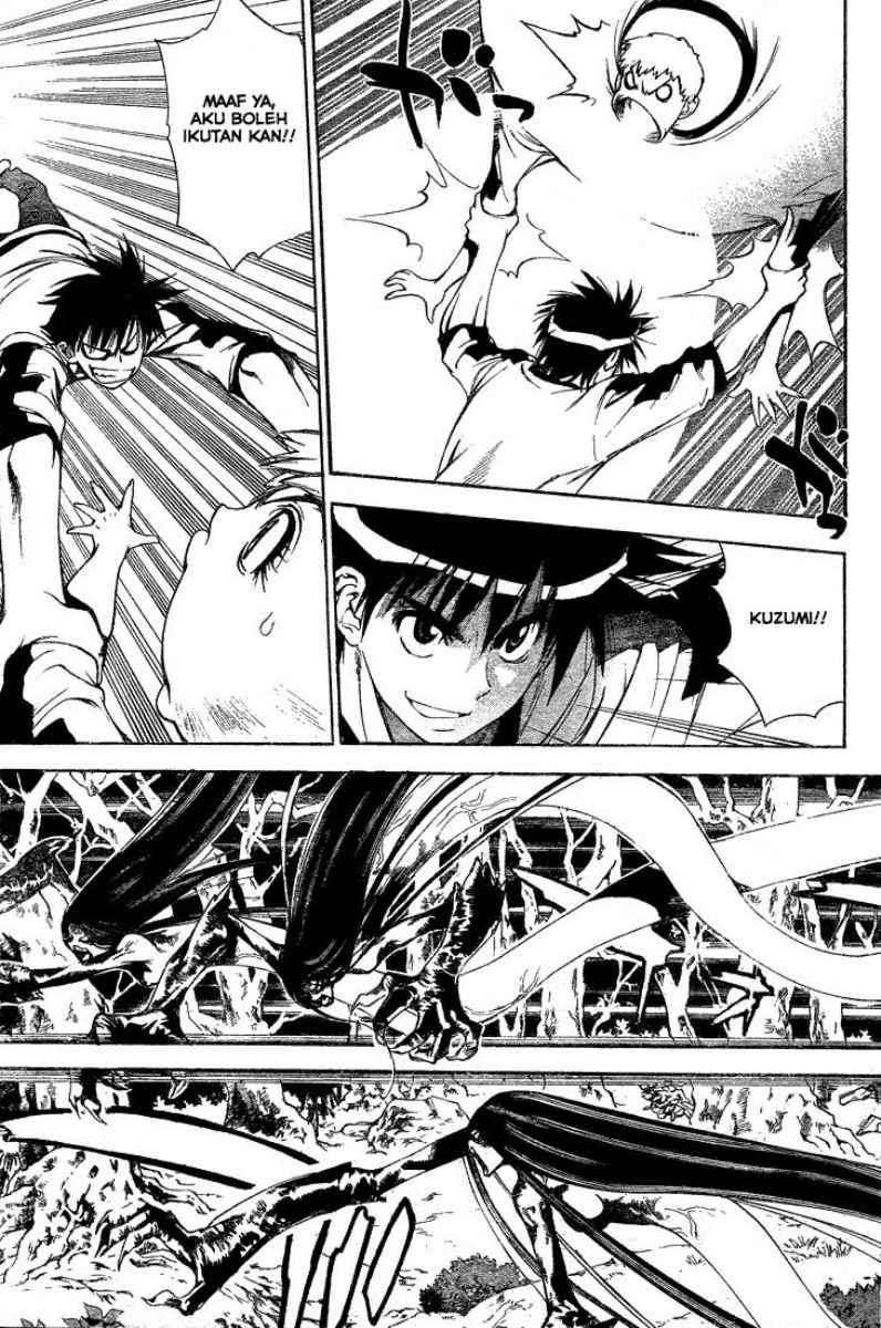 Mx0 Chapter 044 Gambar 9