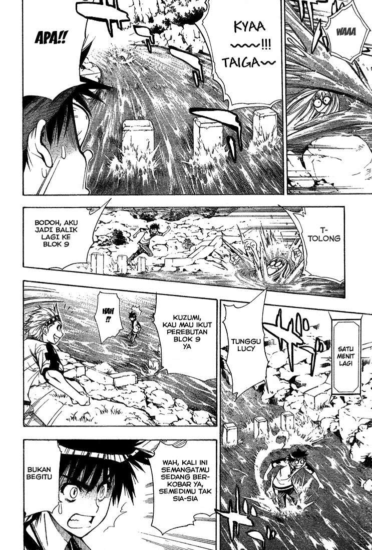 Mx0 Chapter 043 Gambar 11