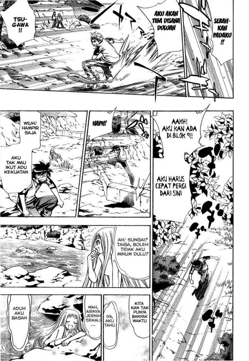 Mx0 Chapter 043 Gambar 12