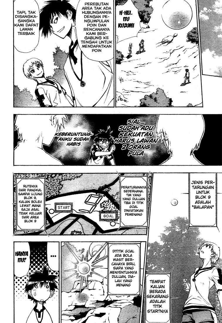 Mx0 Chapter 043 Gambar 15