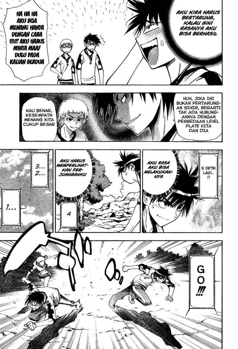 Mx0 Chapter 043 Gambar 20