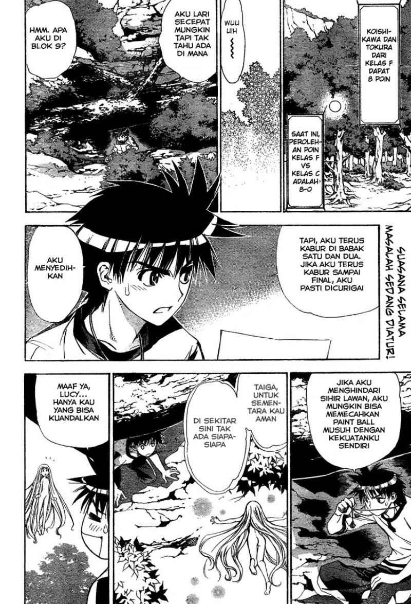 Mx0 Chapter 043 Gambar 5