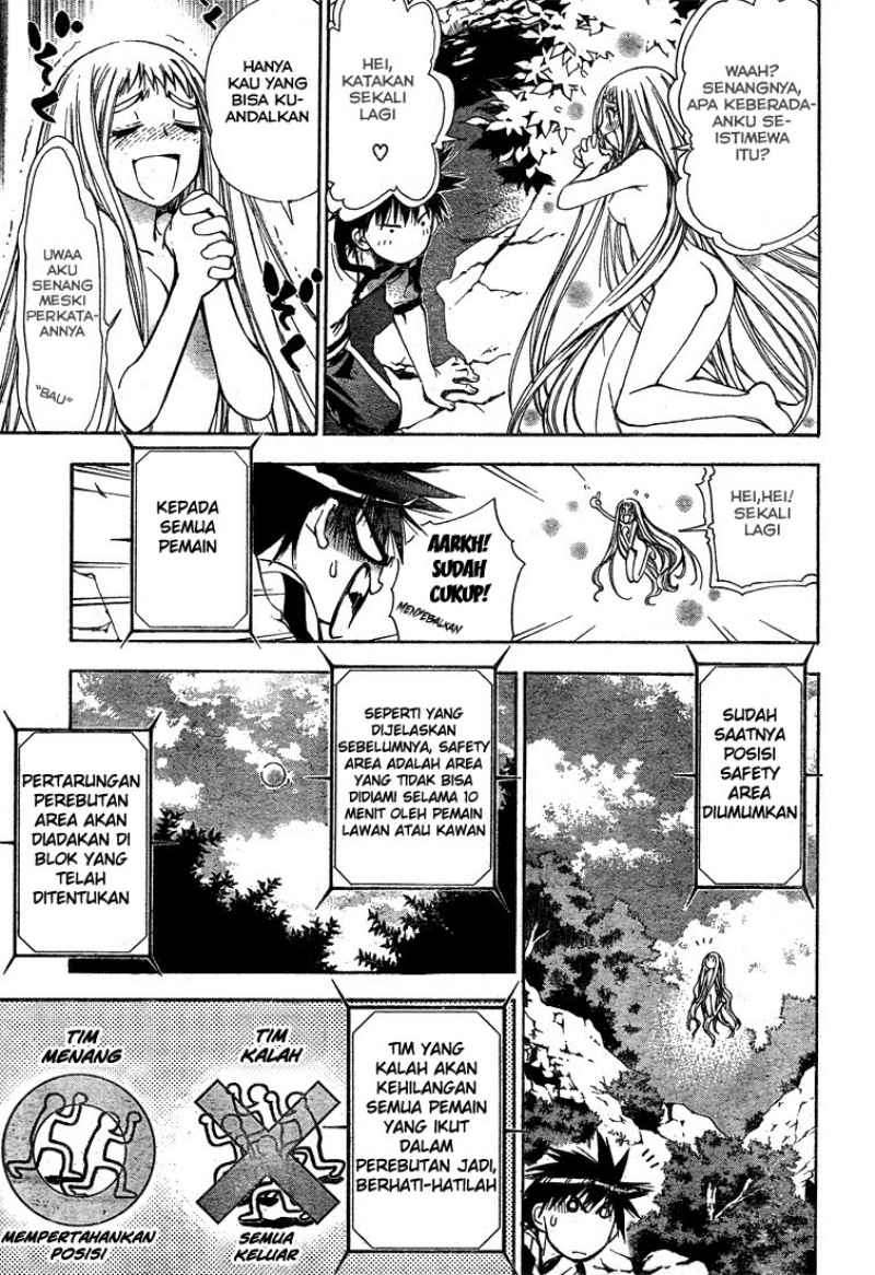 Mx0 Chapter 043 Gambar 7