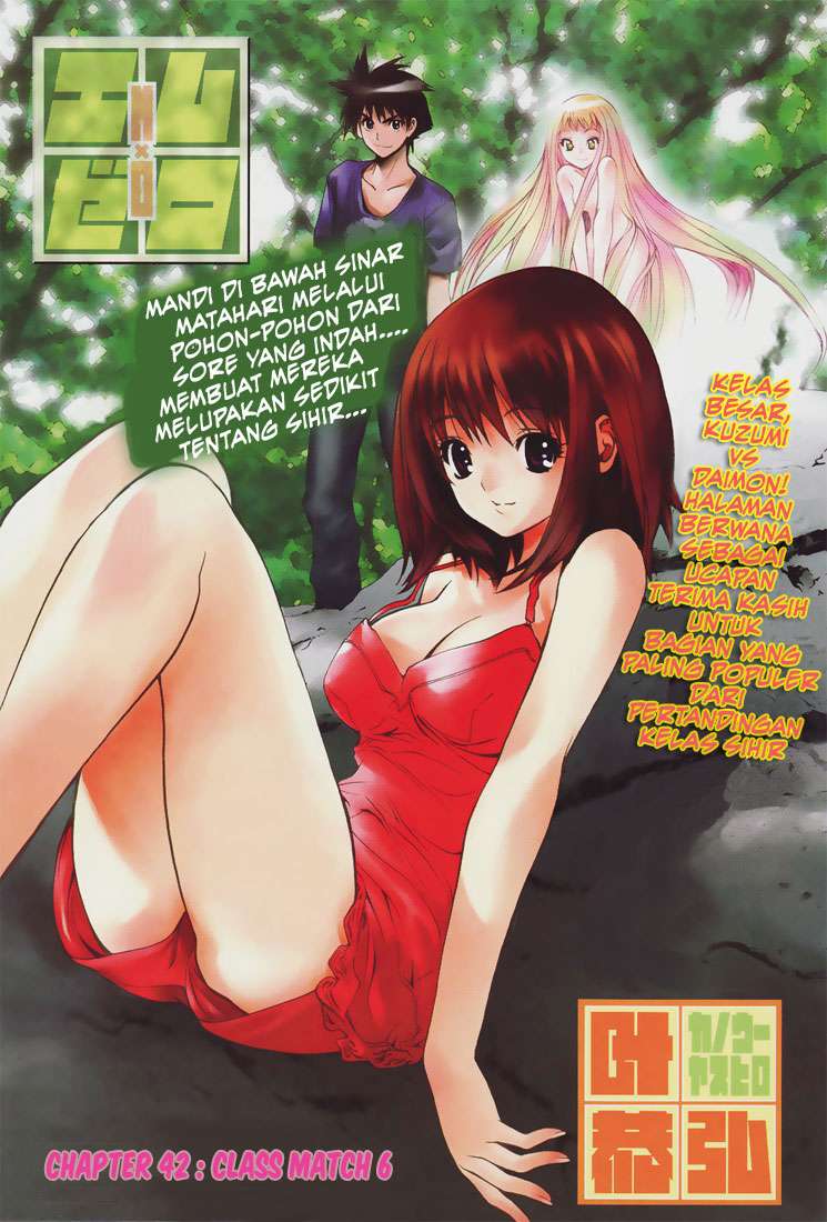 Baca Komik Mx0 Chapter 042 Gambar 1