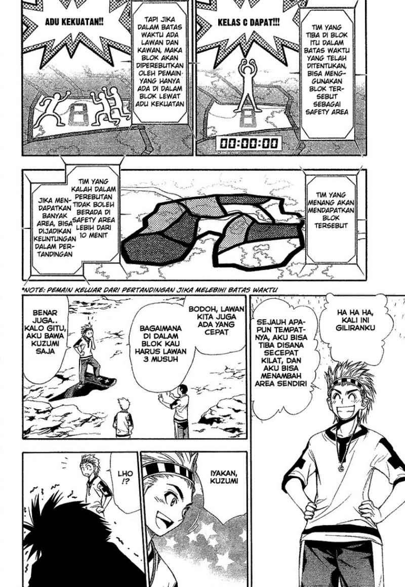 Mx0 Chapter 042 Gambar 11