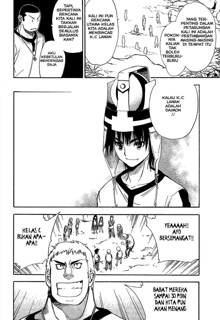 Mx0 Chapter 042 Gambar 14