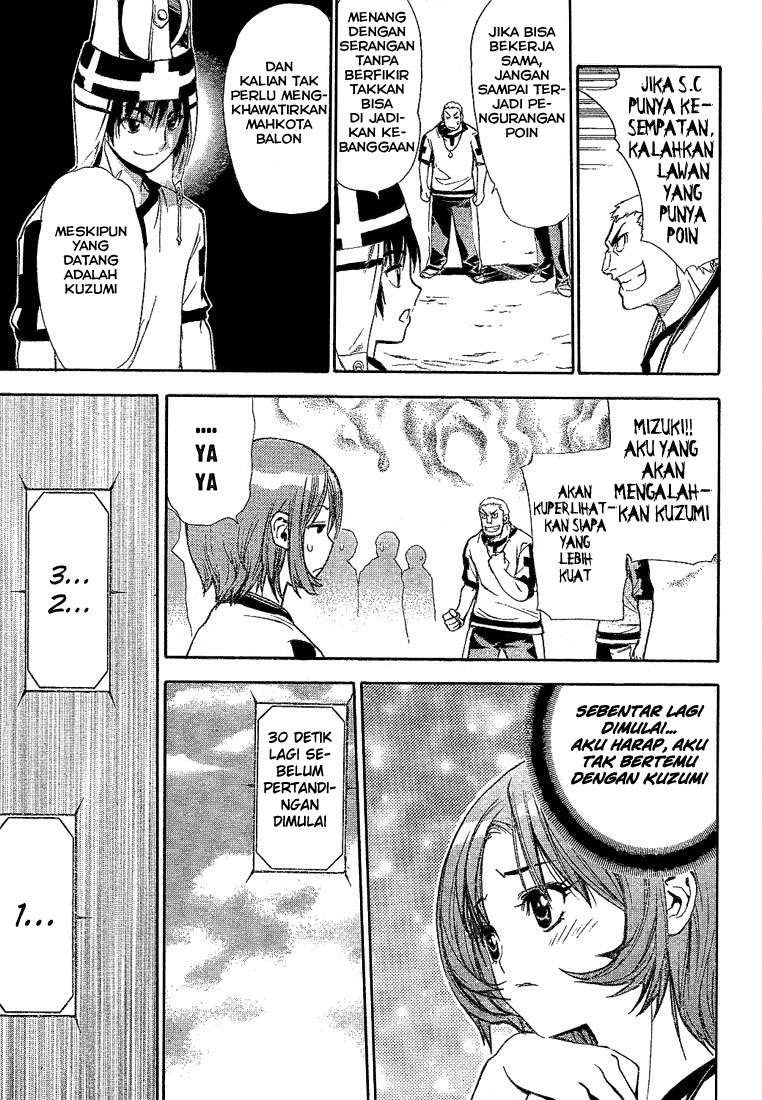 Mx0 Chapter 042 Gambar 15
