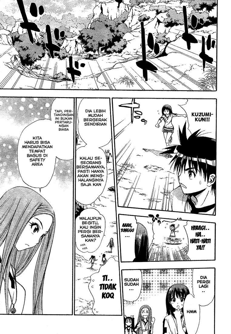 Mx0 Chapter 042 Gambar 20