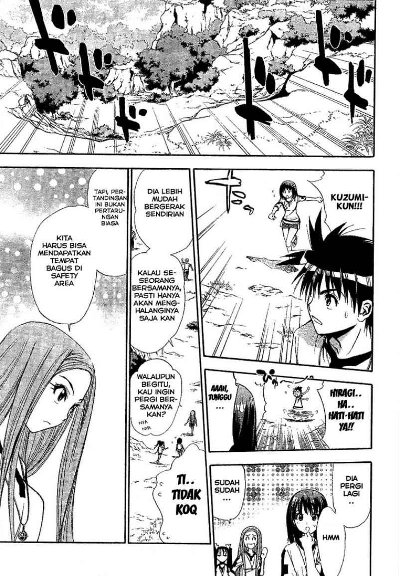 Mx0 Chapter 042 Gambar 22