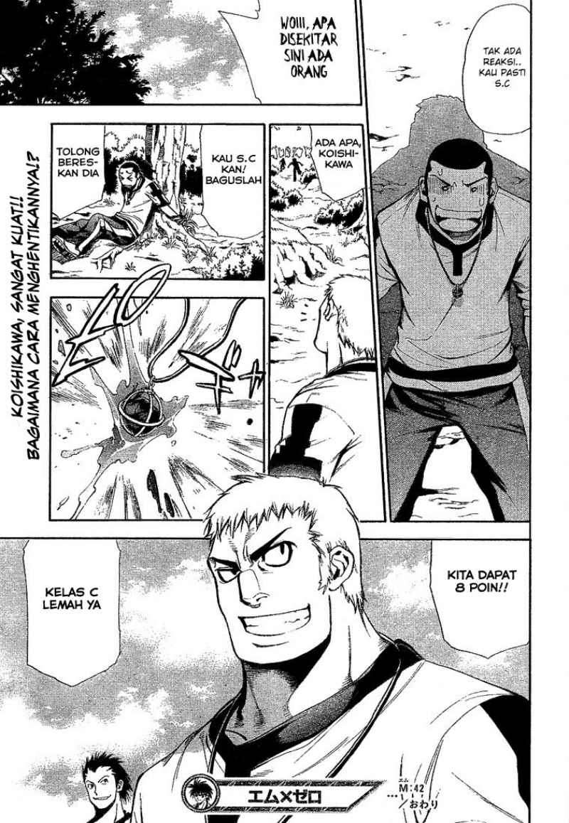 Mx0 Chapter 042 Gambar 37