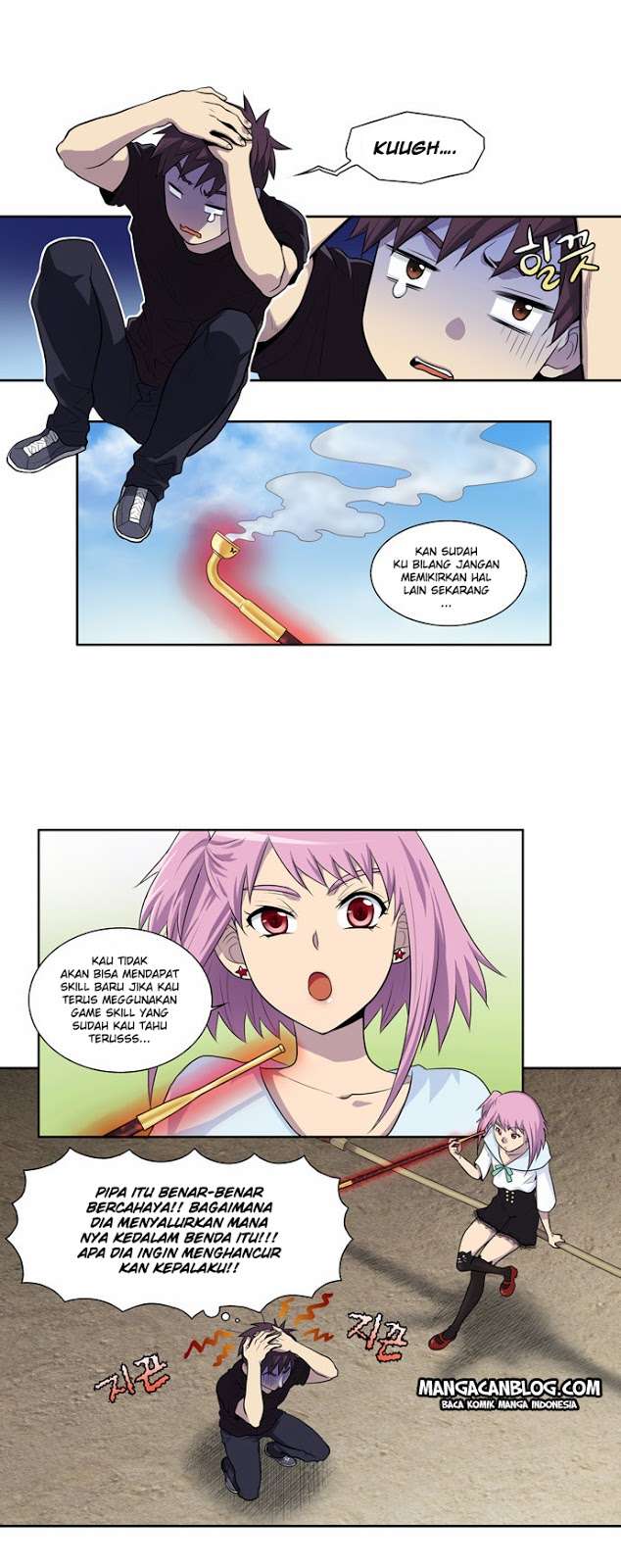 Baca  The Gamer Chapter 87 Gambar 2