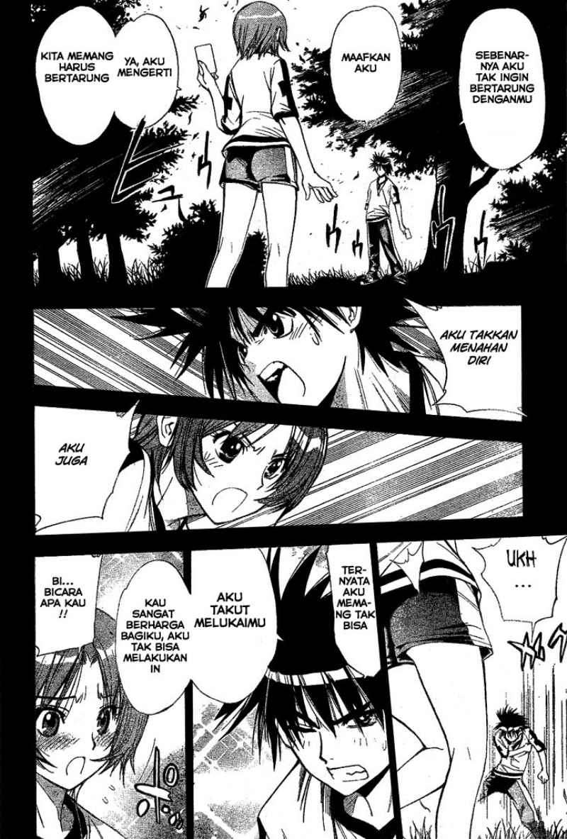 Mx0 Chapter 041 Gambar 10