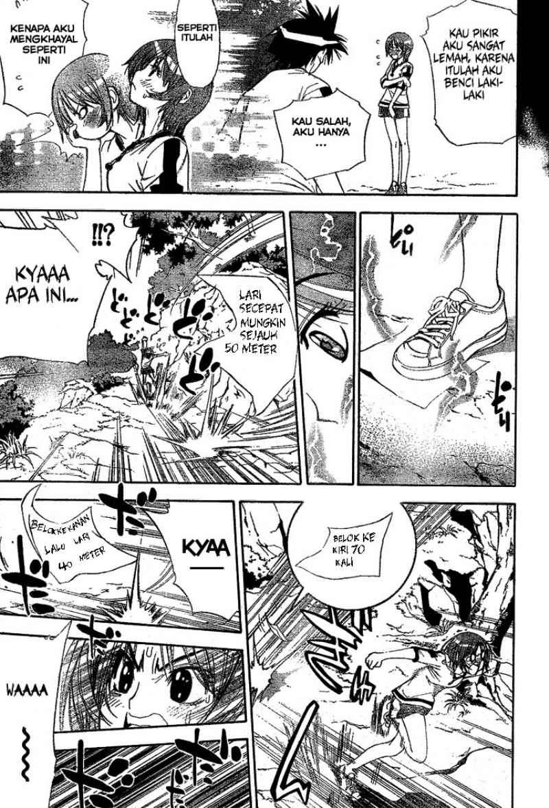 Mx0 Chapter 041 Gambar 12