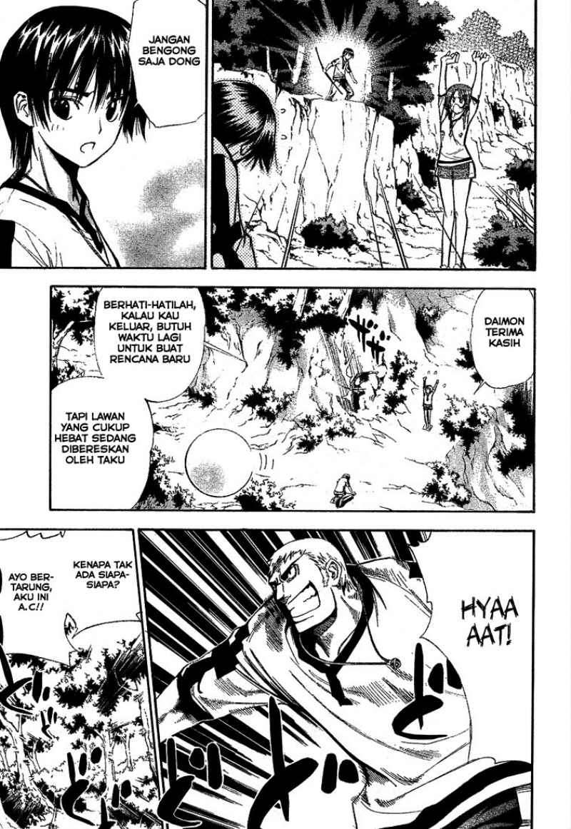 Mx0 Chapter 041 Gambar 16