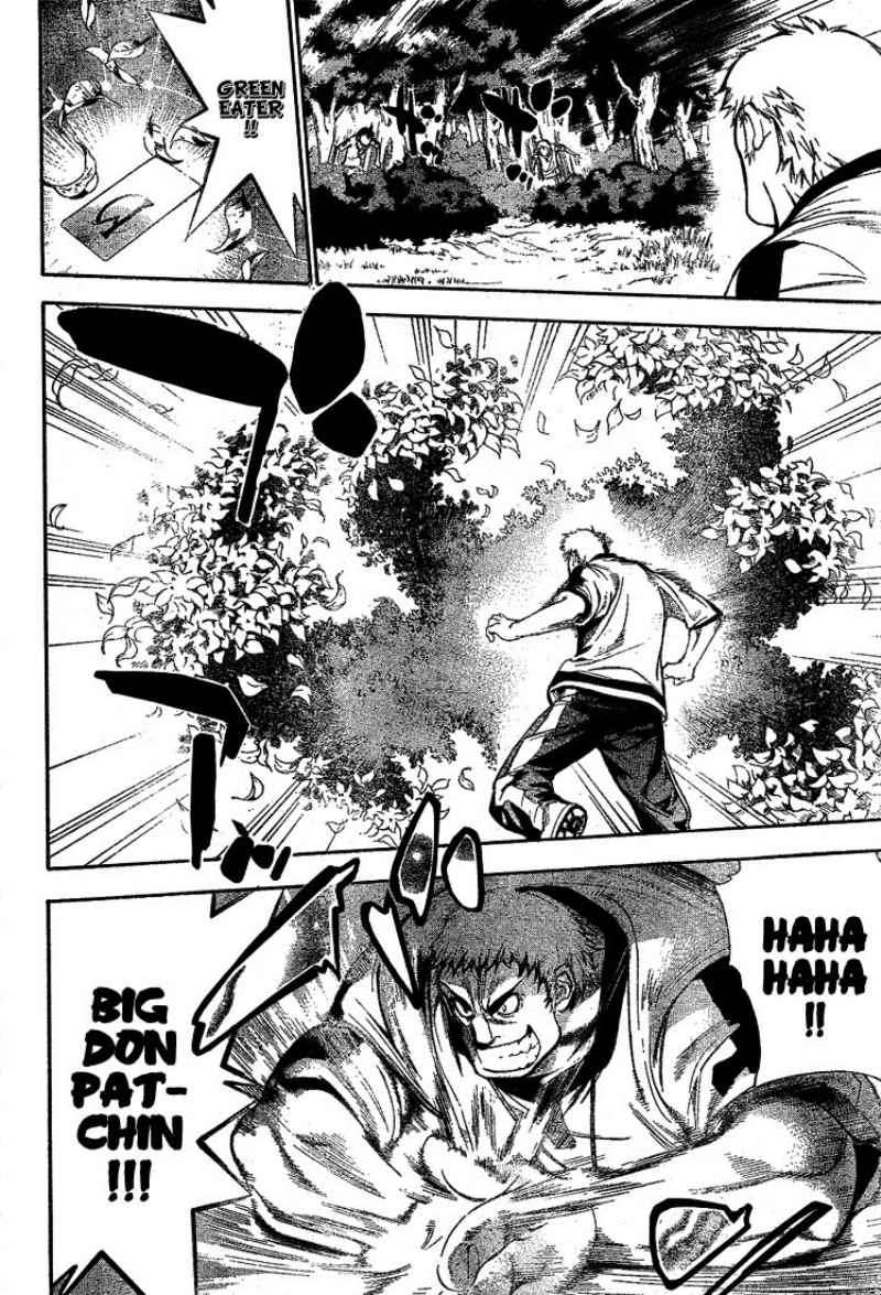 Mx0 Chapter 041 Gambar 17