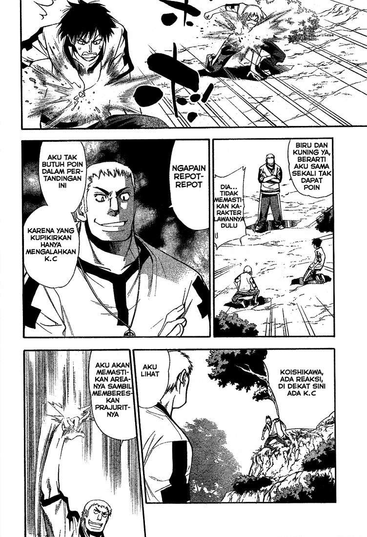 Mx0 Chapter 041 Gambar 19