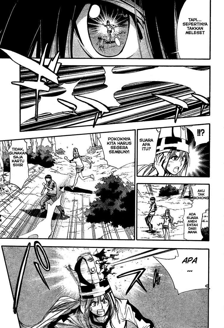 Mx0 Chapter 041 Gambar 25