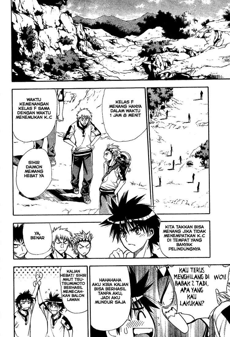 Mx0 Chapter 041 Gambar 28